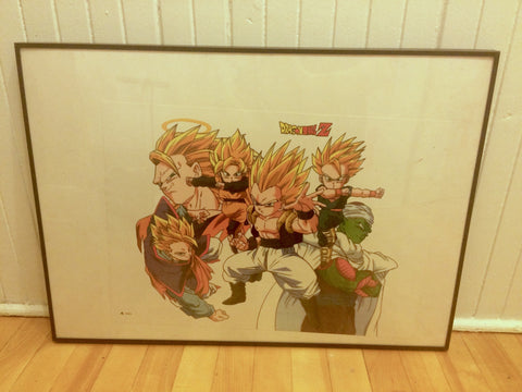 Dragon Ball Z Framed Poster